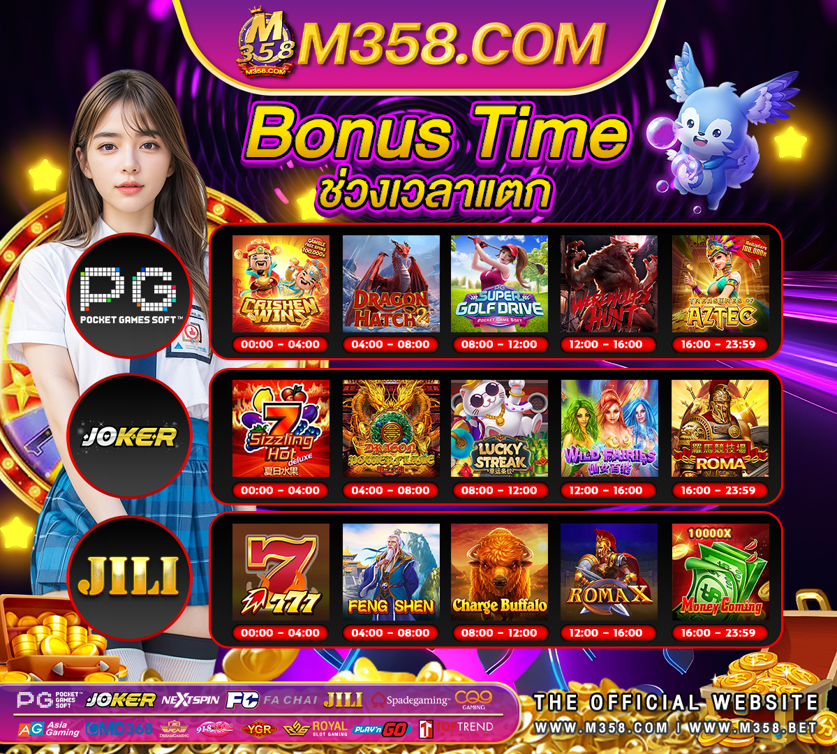 msg slot pg superslot games